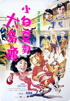 成人精品一区久久久久